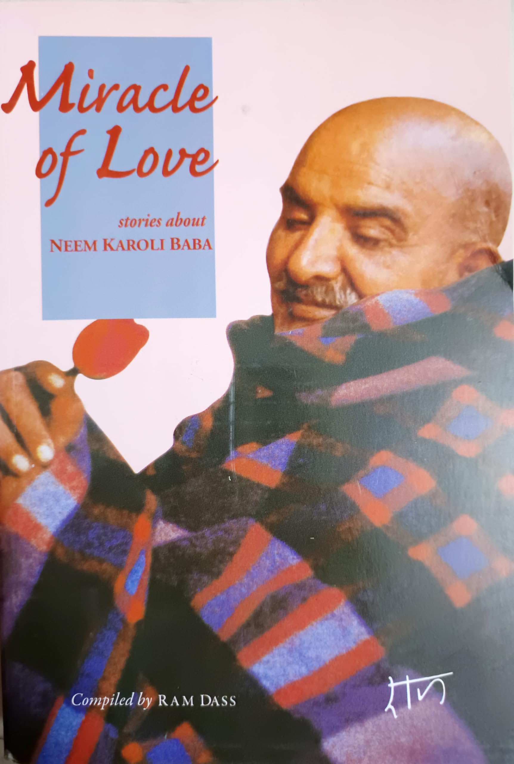 Amazon | The Miracle of Love | Ram Das | Occult